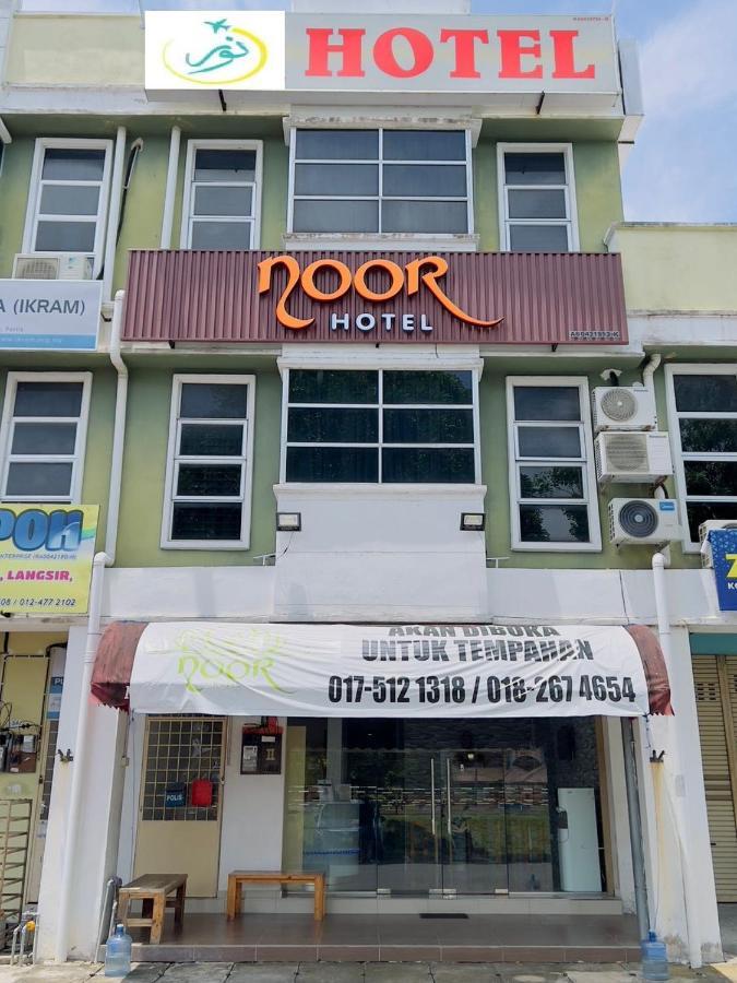 Noor Hotel Kangar Exteriér fotografie